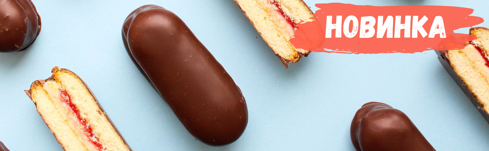 Головна сторінка