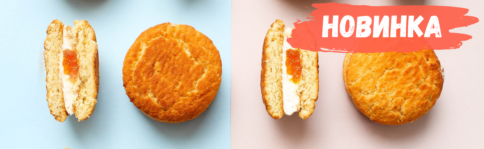 Головна сторінка