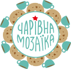 Чарівна мозаїка